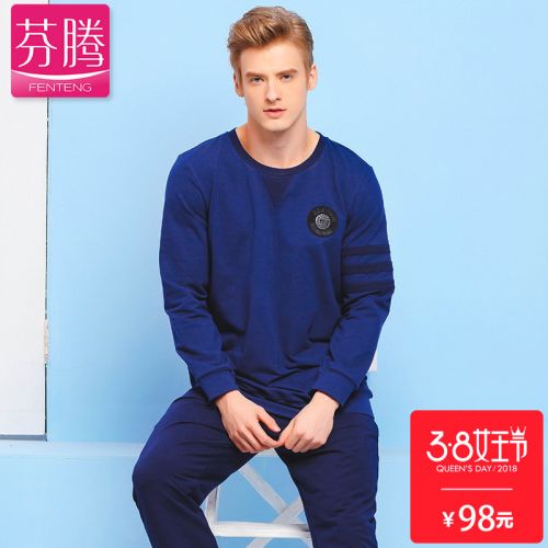 Pyjama pour homme en Coton à manches longues - Ref 3002290