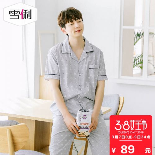 Pyjama pour homme en Coton à manche courte - Ref 3002295