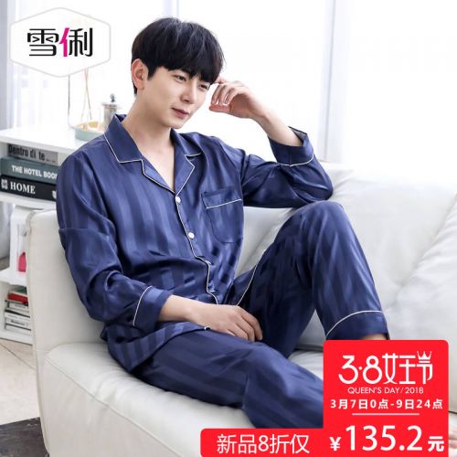 Pyjama pour homme en Polyester à manches longues - Ref 3002296