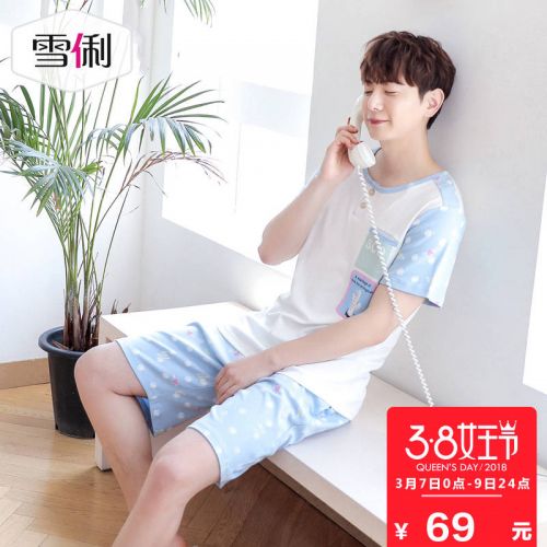 Pyjama pour homme en Coton à manche courte - Ref 3002299