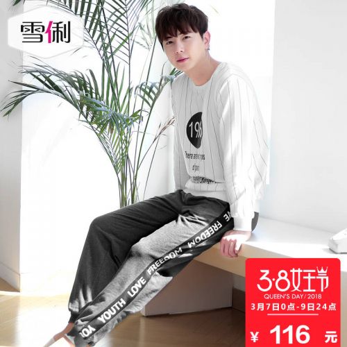 Pyjama pour homme en Coton à manches longues - Ref 3002302