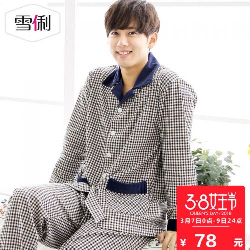 Pyjama pour homme en Coton à manches longues - Ref 3002307
