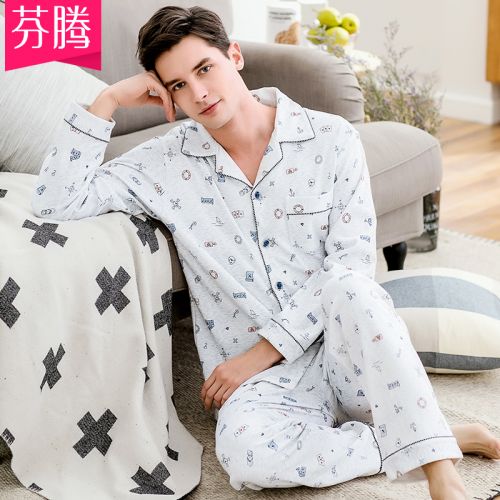 Pyjama pour homme en Coton à manches longues - Ref 3002323