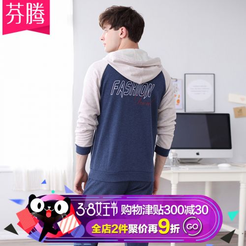 Pyjama pour homme en Polyester à manches longues - Ref 3002325