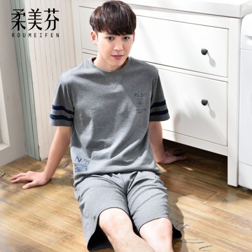 Pyjama pour homme en Coton à manche courte - Ref 3002327