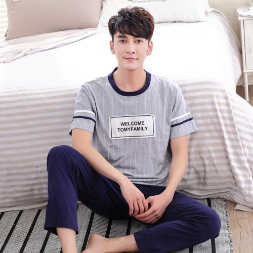 Pyjama pour homme en Coton à manche courte - Ref 3002330