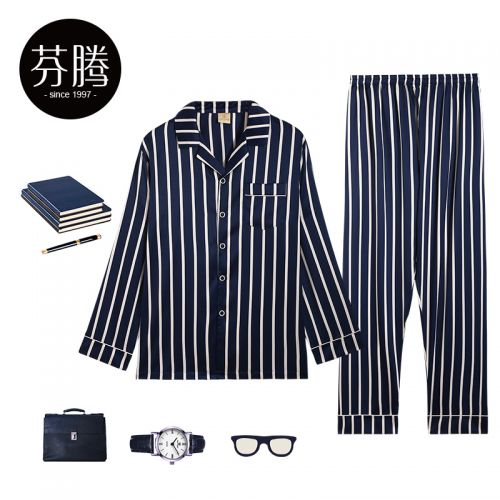 Pyjama pour homme en Polyester à manches longues - Ref 3002334