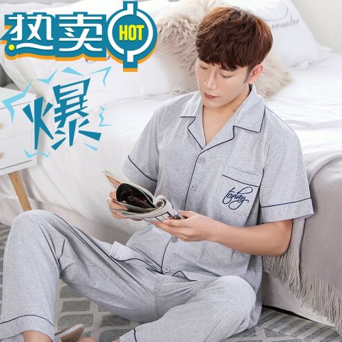 Pyjama pour homme en Coton à manche courte - Ref 3002336