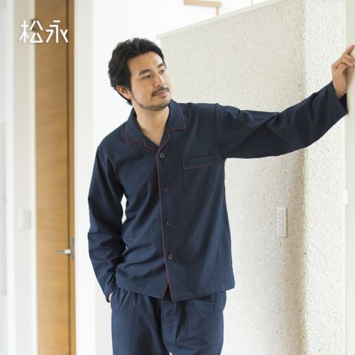 Pyjama pour homme MATSUNAGA en Coton à manches longues - Ref 3002337