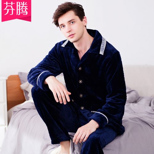 Pyjama pour homme en Polyester à manches longues - Ref 3002352