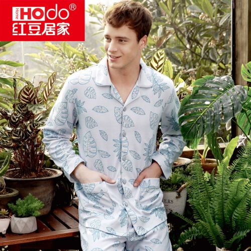 Pyjama pour homme HODOHOME en Coton à manches longues - Ref 3002372