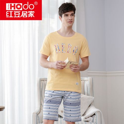 Pyjama pour homme HODOHOME en Coton à manche courte - Ref 3002373