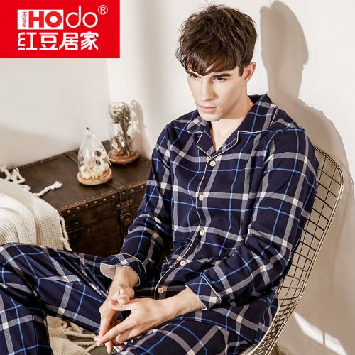 Pyjama pour homme HODOHOME en Coton à manches longues - Ref 3002380