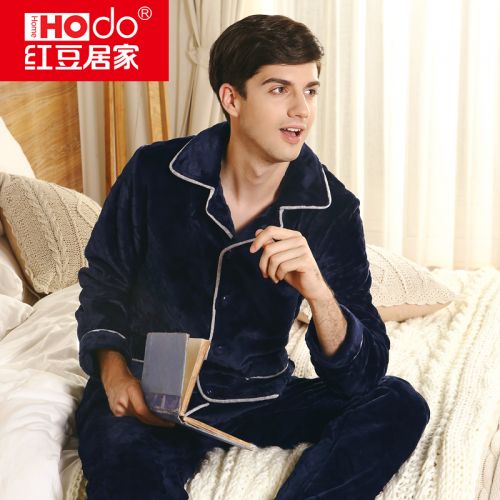 Pyjama pour homme HODOHOME en Polyester à manches longues - Ref 3002385