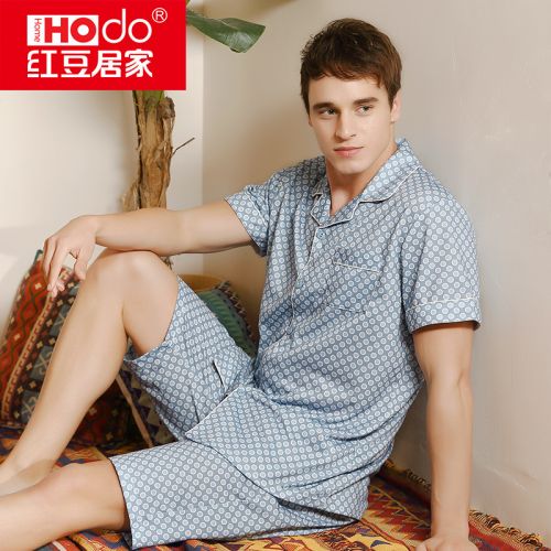 Pyjama pour homme HODOHOME en Coton à manche courte - Ref 3002386