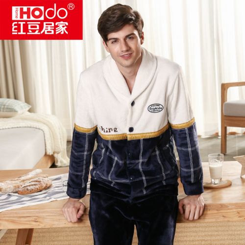 Pyjama pour homme HODOHOME en Polyester à manches longues - Ref 3002387