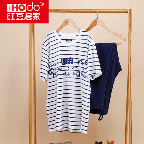 Pyjama pour homme HODOHOME en Coton à manche courte - Ref 3002390