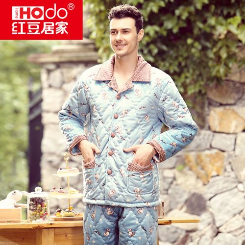 Pyjama pour homme HODOHOME en Polyester à manches longues - Ref 3002391