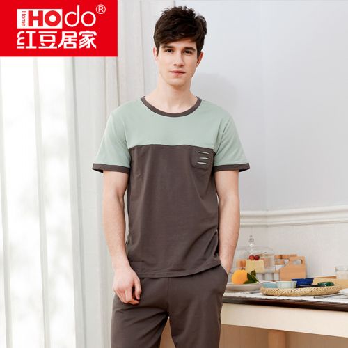 Pyjama pour homme HODOHOME à manche courte - Ref 3002395