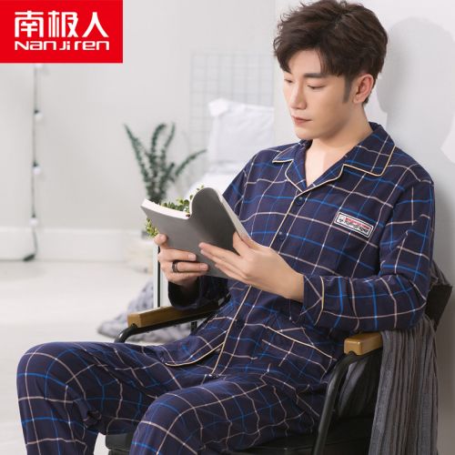 Pyjama pour homme en Coton à manches longues - Ref 3002403