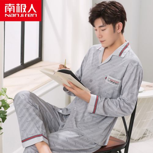 Pyjama pour homme en Coton à manches longues - Ref 3002404