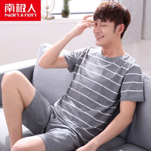 Pyjama pour homme en Coton à manche courte - Ref 3002408