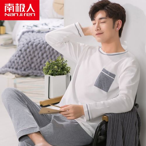 Pyjama pour homme en Coton à manches longues - Ref 3002409