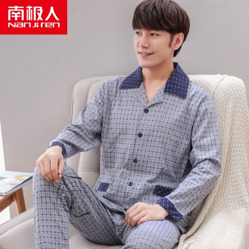 Pyjama pour homme en Coton à manches longues - Ref 3002410