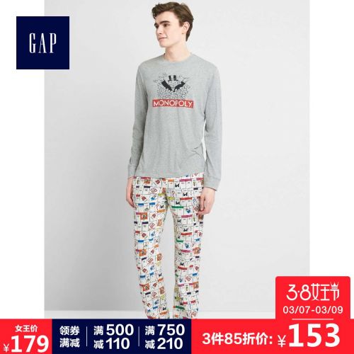 Pyjama pour homme en Coton à manches longues - Ref 3002411