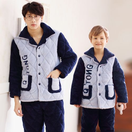 Pyjama pour homme en Polyester à manches longues - Ref 3002424