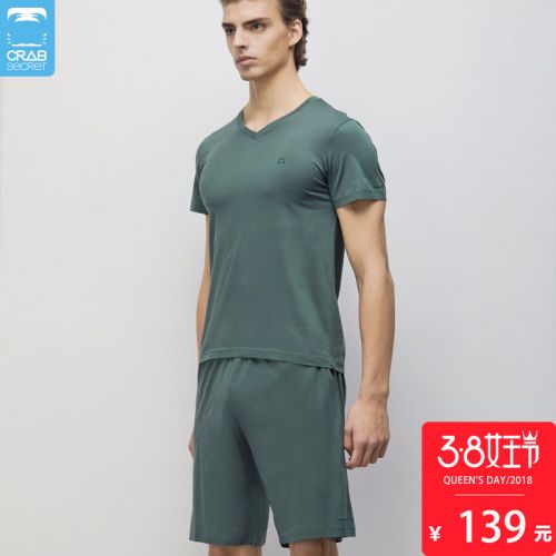 Pyjama pour homme CRABE SECRET à manche courte - Ref 3002425