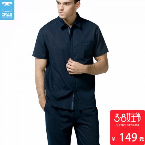Pyjama pour homme CRABE SECRET en Lin à manche courte - Ref 3002426