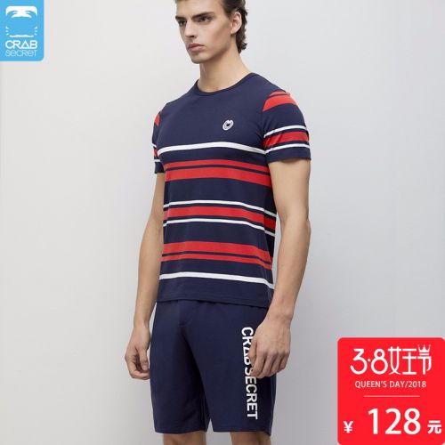 Pyjama pour homme CRABE SECRET en Coton à manche courte - Ref 3002427