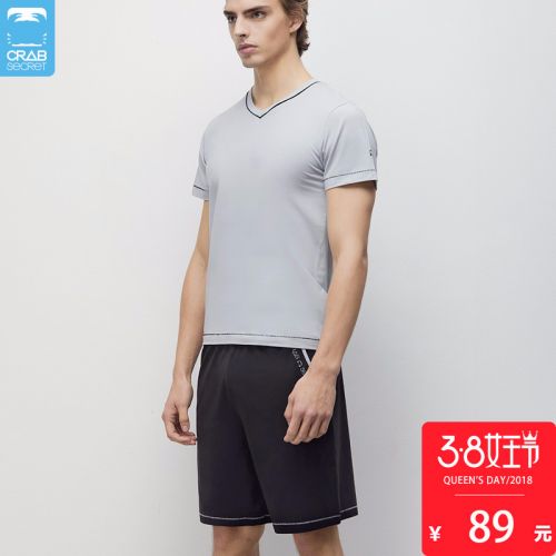 Pyjama pour homme CRABE SECRET en Coton à manche courte - Ref 3002428