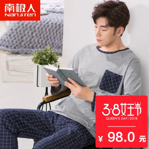 Pyjama pour homme en Coton à manches longues - Ref 3002435