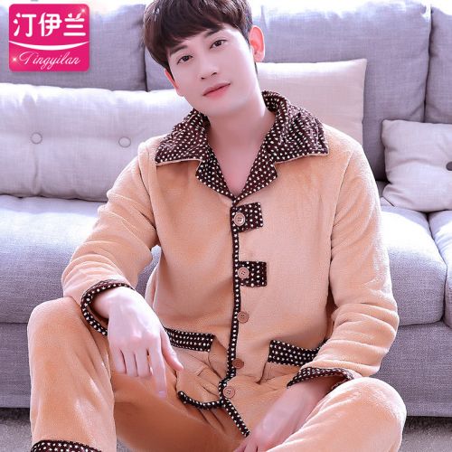 Pyjama pour homme en Polyester à manches longues - Ref 3002439