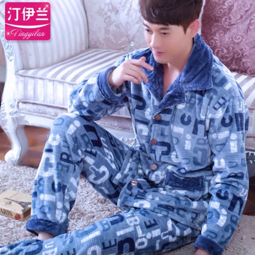 Pyjama pour homme en Polyester à manches longues - Ref 3002440