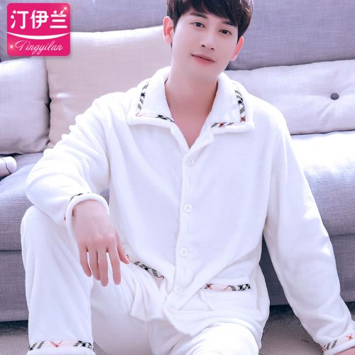 Pyjama pour homme en Polyester à manches longues - Ref 3002441
