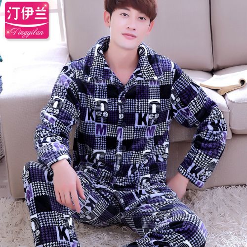 Pyjama pour homme en Polyester à manches longues - Ref 3002442
