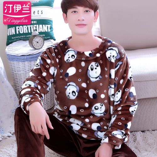 Pyjama pour homme en Polyester à manches longues - Ref 3002444
