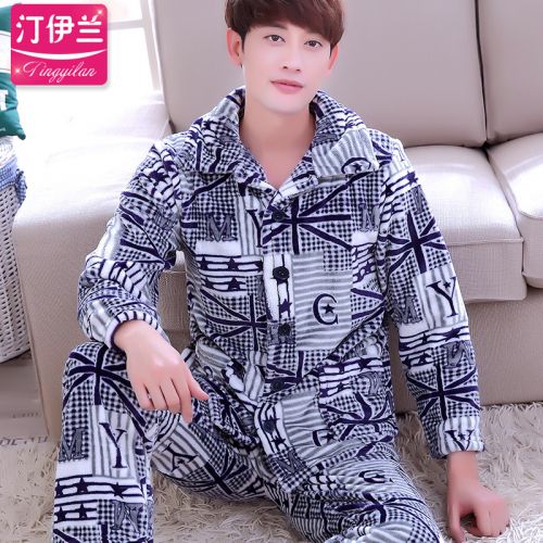 Pyjama pour homme en Polyester à manches longues - Ref 3002445