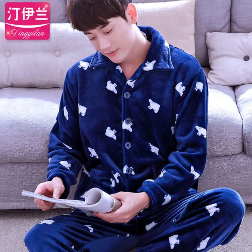 Pyjama pour homme en Polyester à manches longues - Ref 3002446