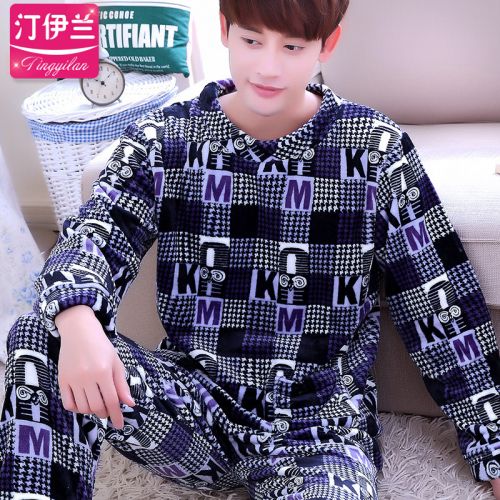 Pyjama pour homme en Polyester à manches longues - Ref 3002447