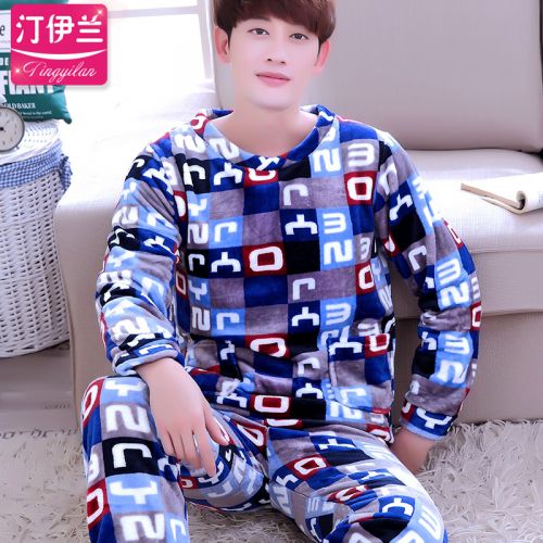 Pyjama pour homme en Polyester à manches longues - Ref 3002448