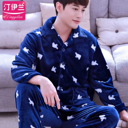 Pyjama pour homme en Polyester à manches longues - Ref 3002449