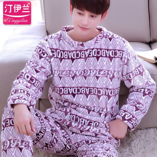 Pyjama pour homme en Polyester à manches longues - Ref 3002450