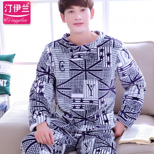 Pyjama pour homme en Polyester à manches longues - Ref 3002451