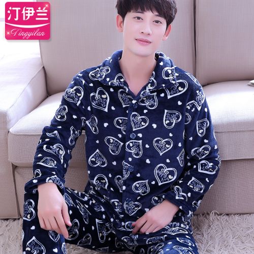 Pyjama pour homme en Polyester à manches longues - Ref 3002453