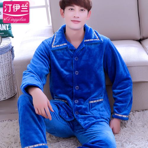 Pyjama pour homme en Polyester à manches longues - Ref 3002456