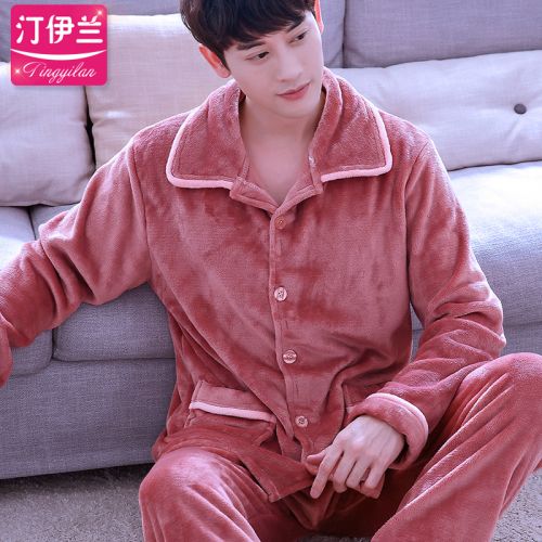 Pyjama pour homme en Polyester à manches longues - Ref 3002458